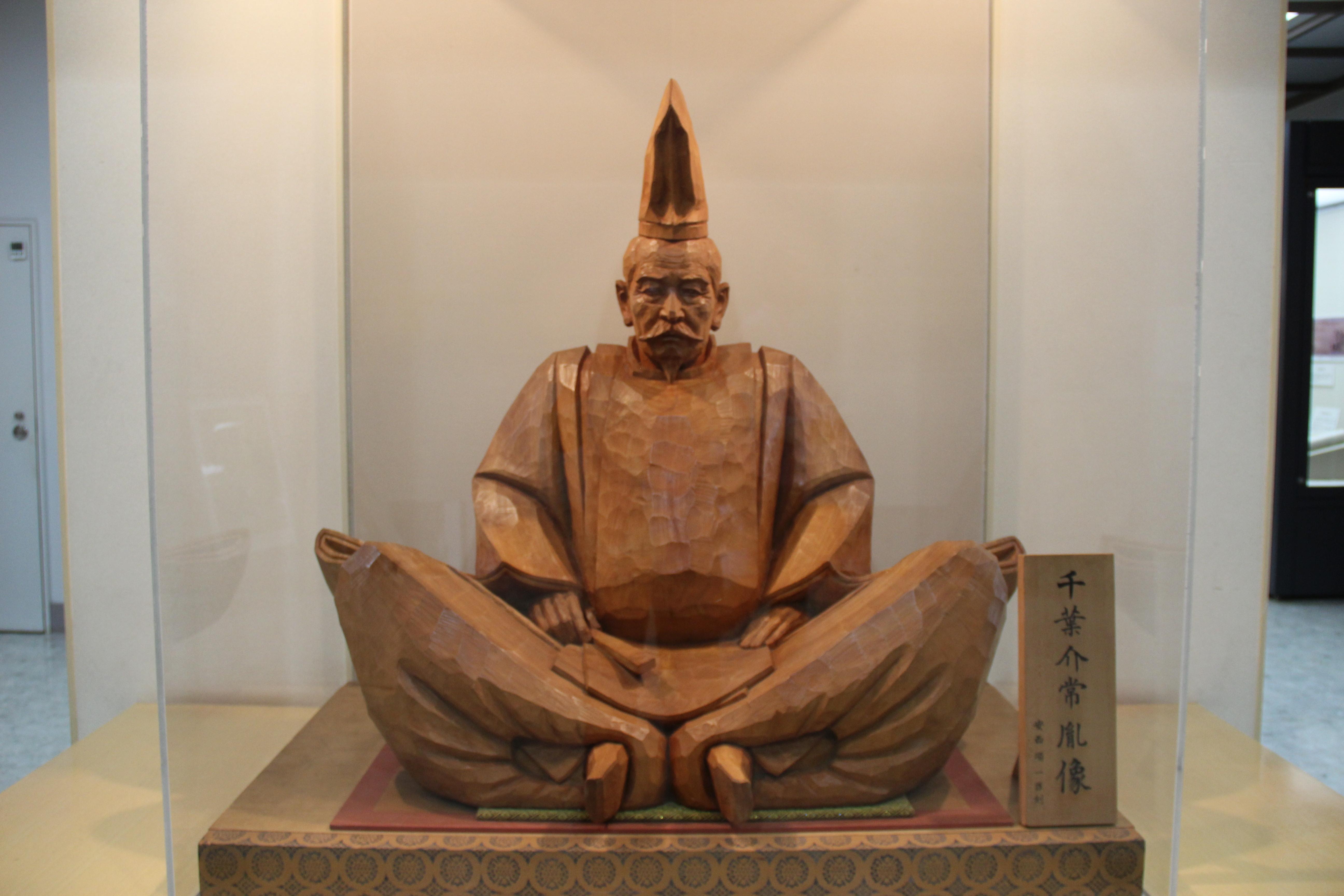 🏯 이노하나 성터(이노하나조세키) 이미지 7